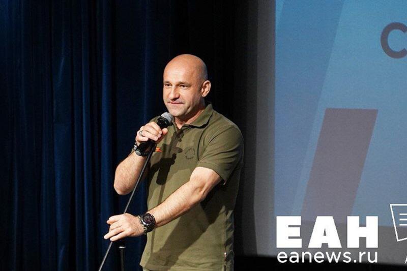    ЕАН / Полномочный представитель президента Артем Жога на форуме «Патриоты Урала»