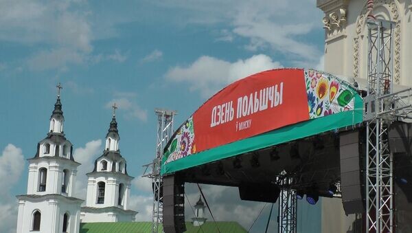 
Спутник Беларусь. Открытые источники интернет.