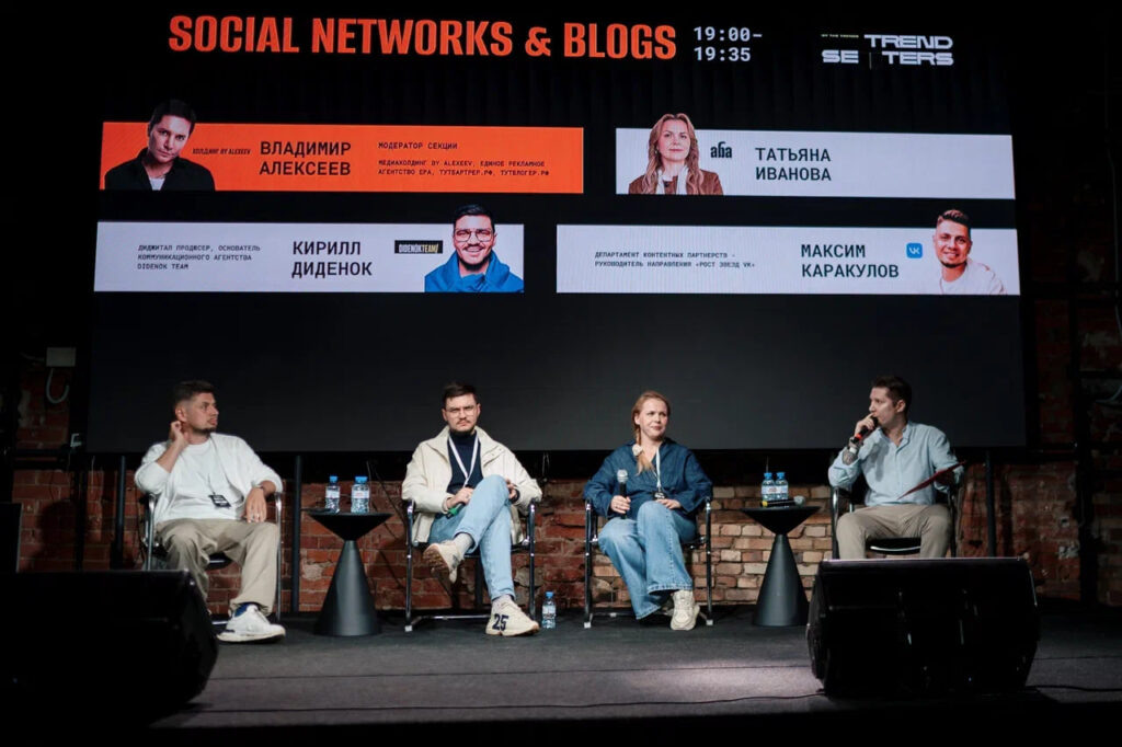     Фото предоставлено организаторами