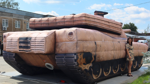 "Абрам" надувной в натуральную величину (поставка спецом для Киева)