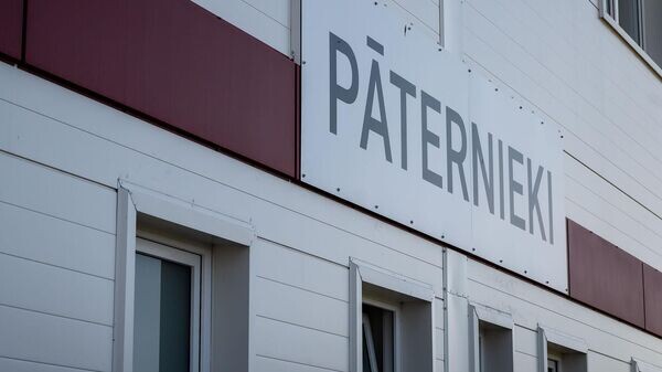    © Social media page of Valsts robežsardze