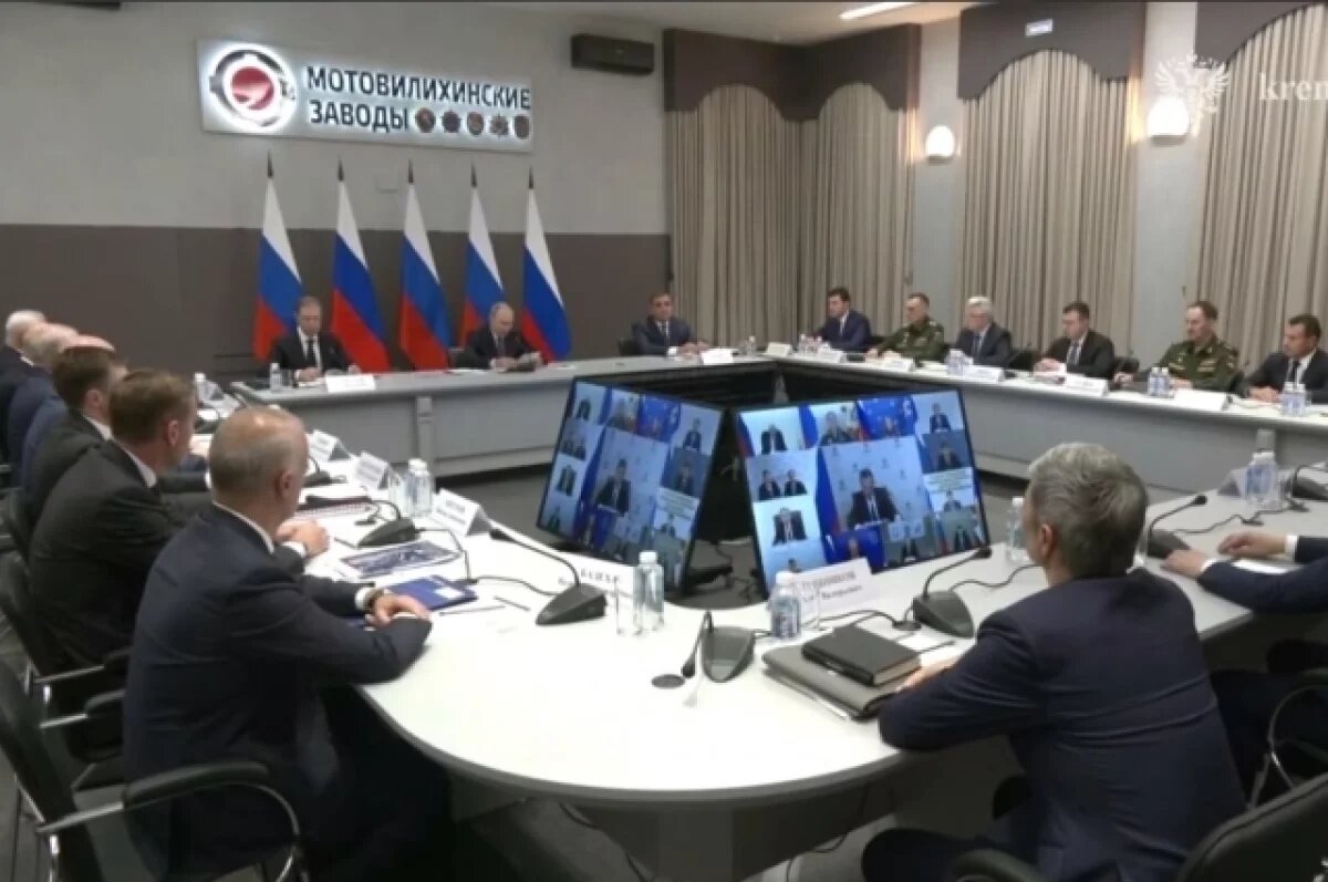    На заседании ВПК в Перми Путин рассказал о госпрограммах в оборонной сфере