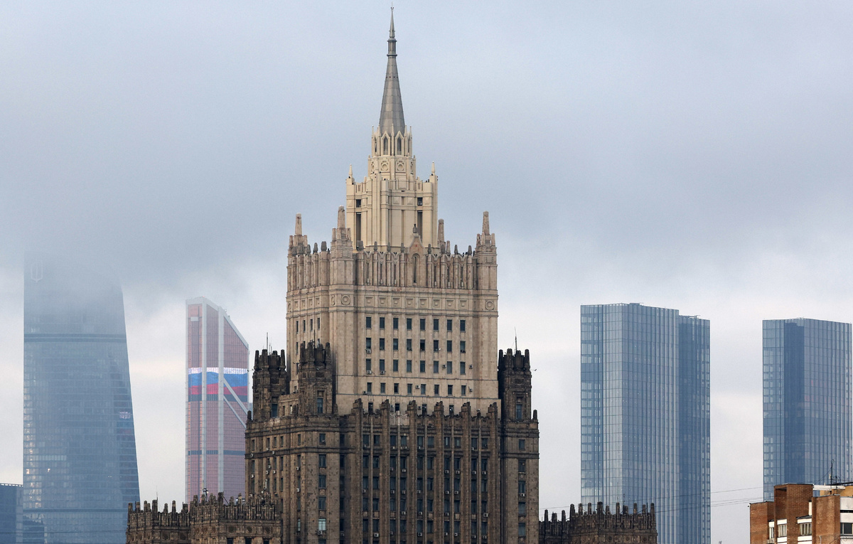    Здание МИД РФ  Сергей Бобылев/ТАСС