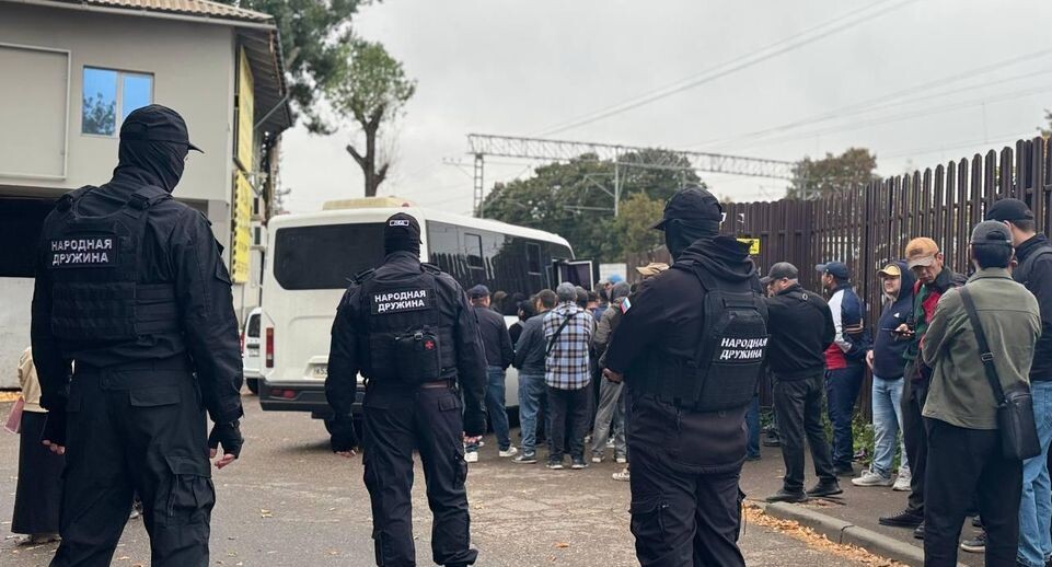    Главное управление региональной безопасности Московской области