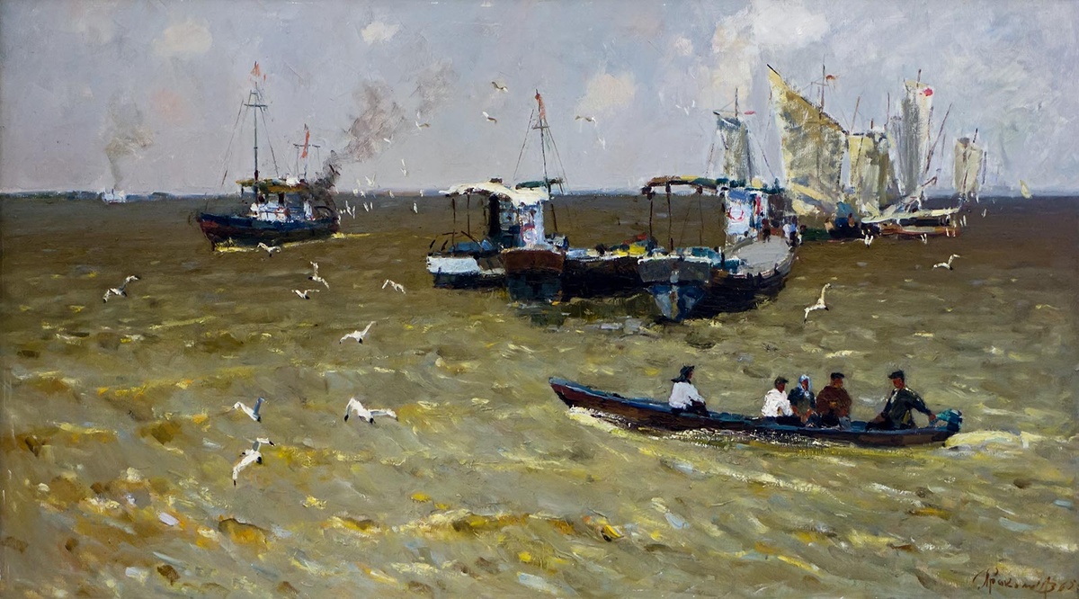  .  . , . 1963.