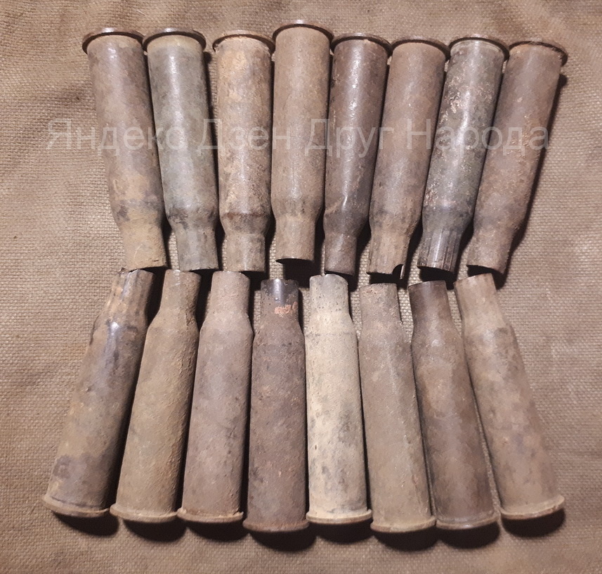 Финские гильзы для патронов 7,62х53R Мосина. Фото автора