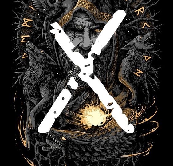 Гебо: руна дара, которая либо объединяет, либо порабощает