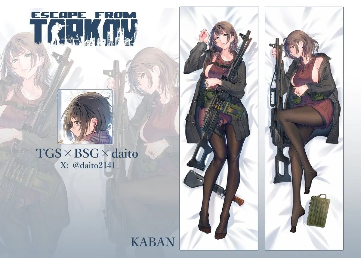 Дакимакура с женской версией Кабана. Источник: x.com/daito2141   📷