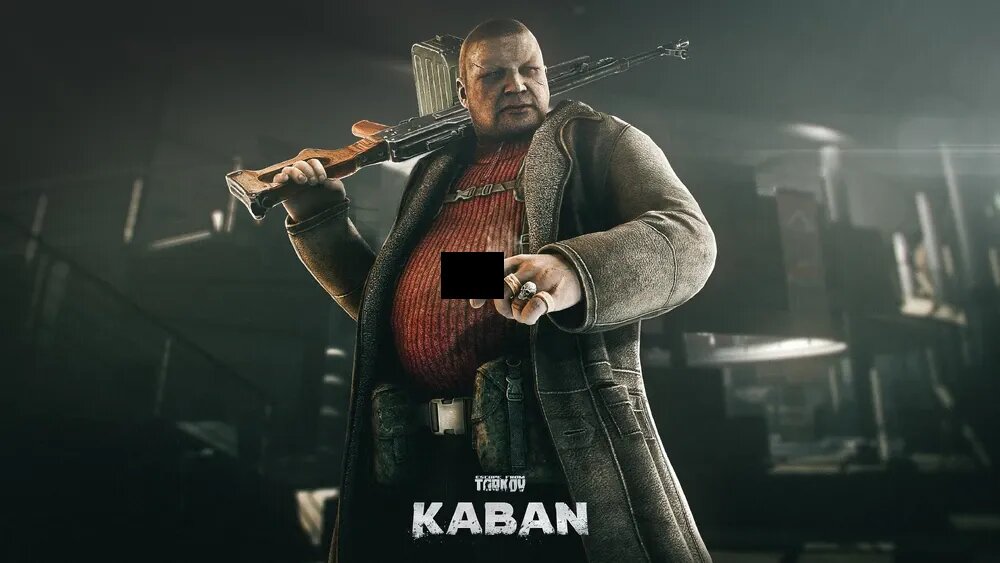 Концепт-арт Кабана. Источник: EFT   📷