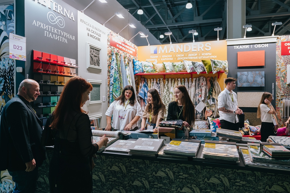 Фотографии с прошедшей выставки HomeTextile х HomeDesign 2024
