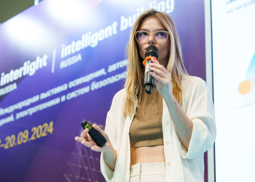 Фотографии с прошедшей выставки Interlight | Smart City & Home 2024