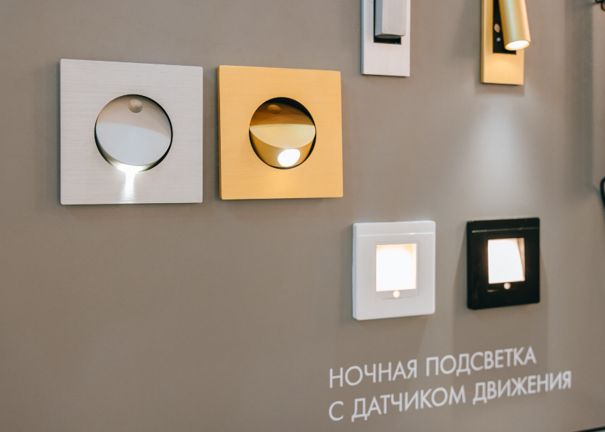 Фотографии с прошедшей выставки Interlight | Smart City & Home 2024