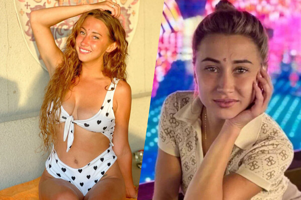 Эрика Владыко / Эрика Владыко/VK  