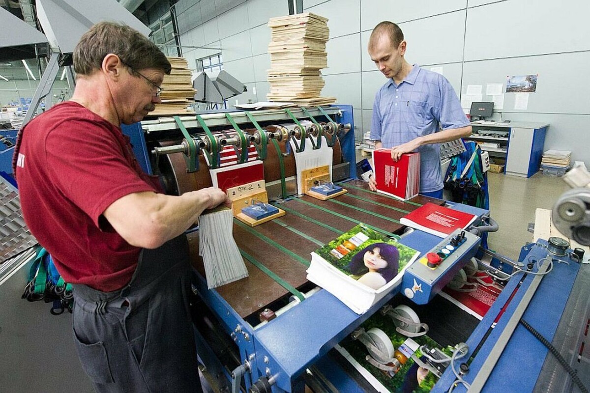 г. Санкт-Петербург, м Василеостровская 6-я линия В.О. д.3/10 Типография Павлов Принт @typography-spb.ru