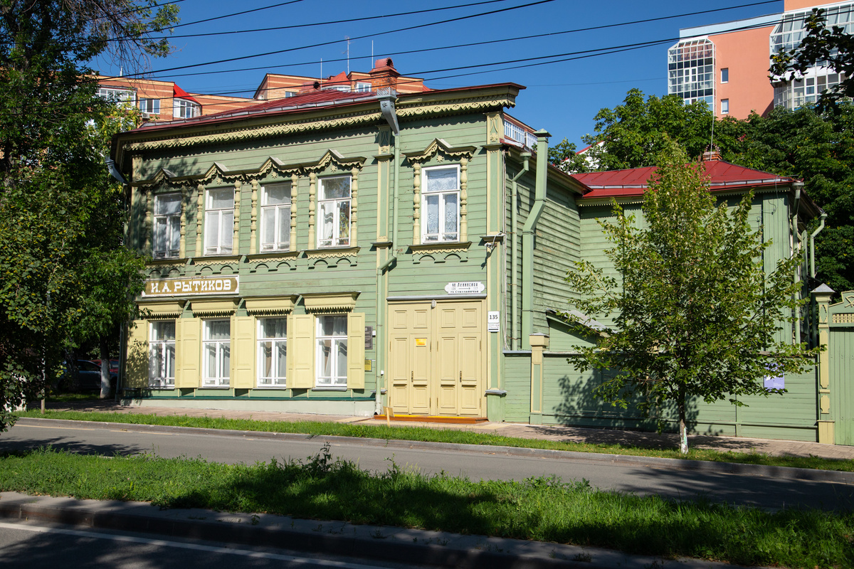 Самара, дом-музей Ленина на ул. Ленинской 135