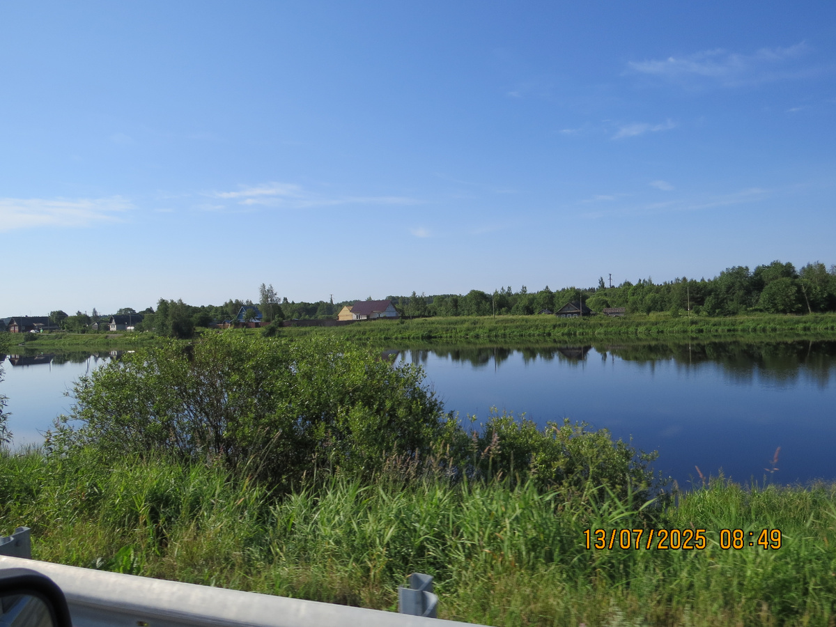 Очень для меня не характерно, ещё нет девяти утра, а мы уже куда-то едем.