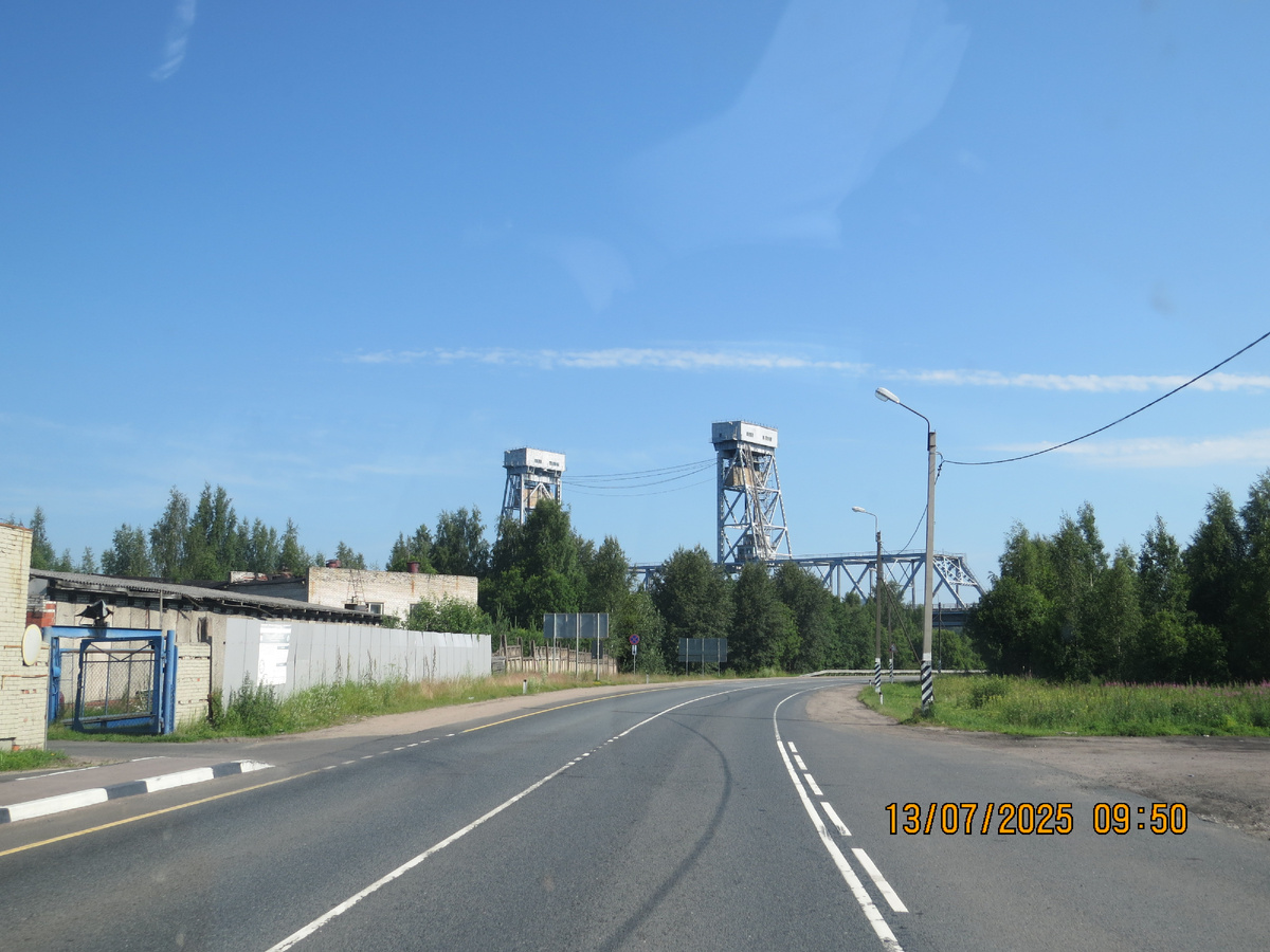 Разводной мост через Свирь