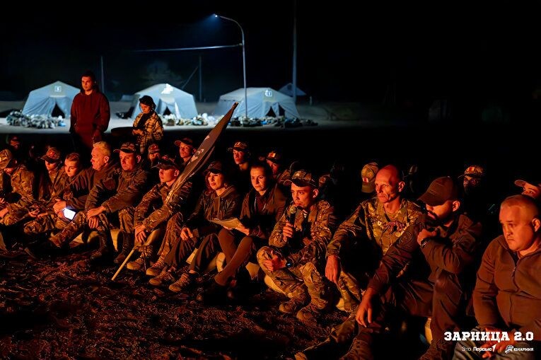     / Источник: © Пресс-служба Движения Первых