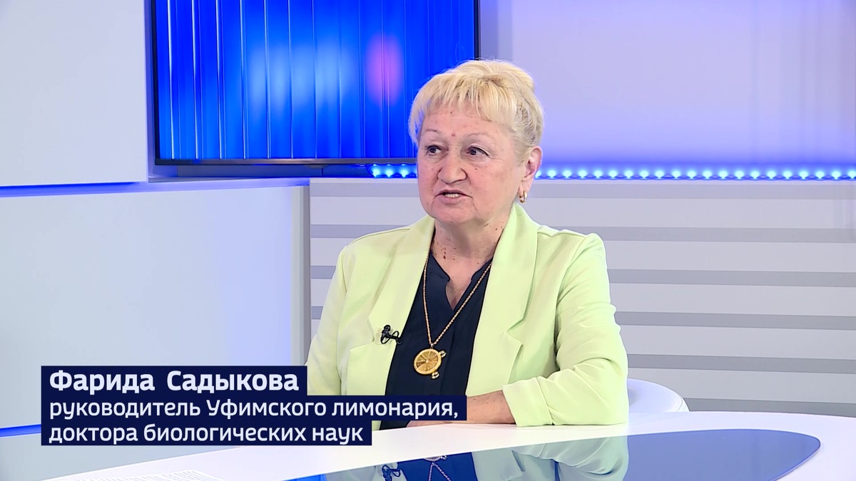    «Ни одно растение на земле не должно исчезнуть»: интервью о юбилее уфимского лимонария и его миссии
