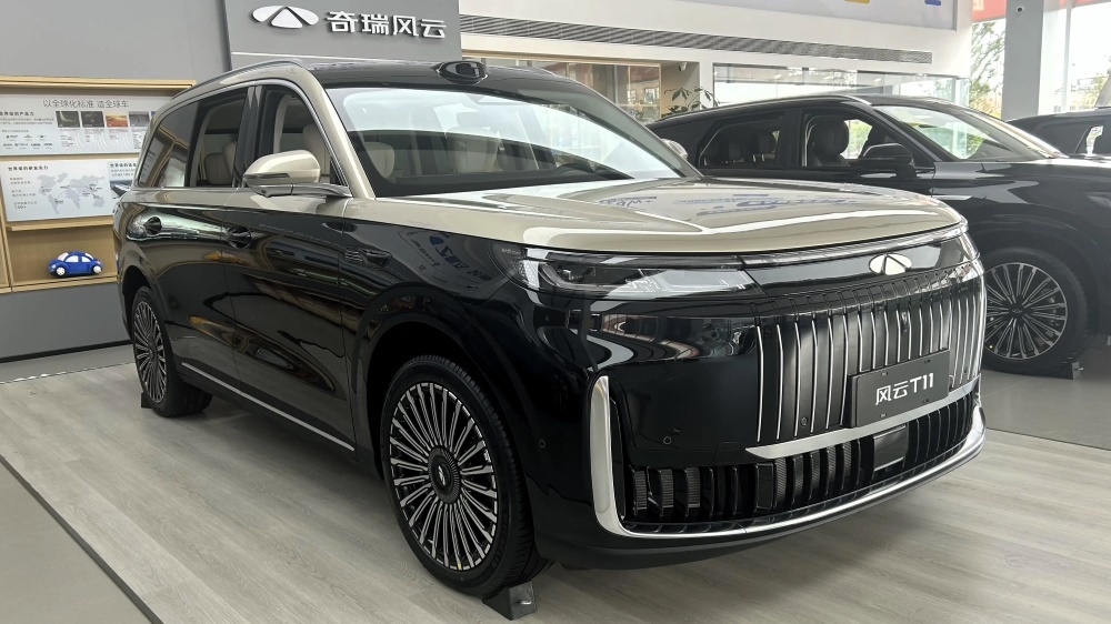 На фото из соцсети: Кроссовер Chery Fulwin T11