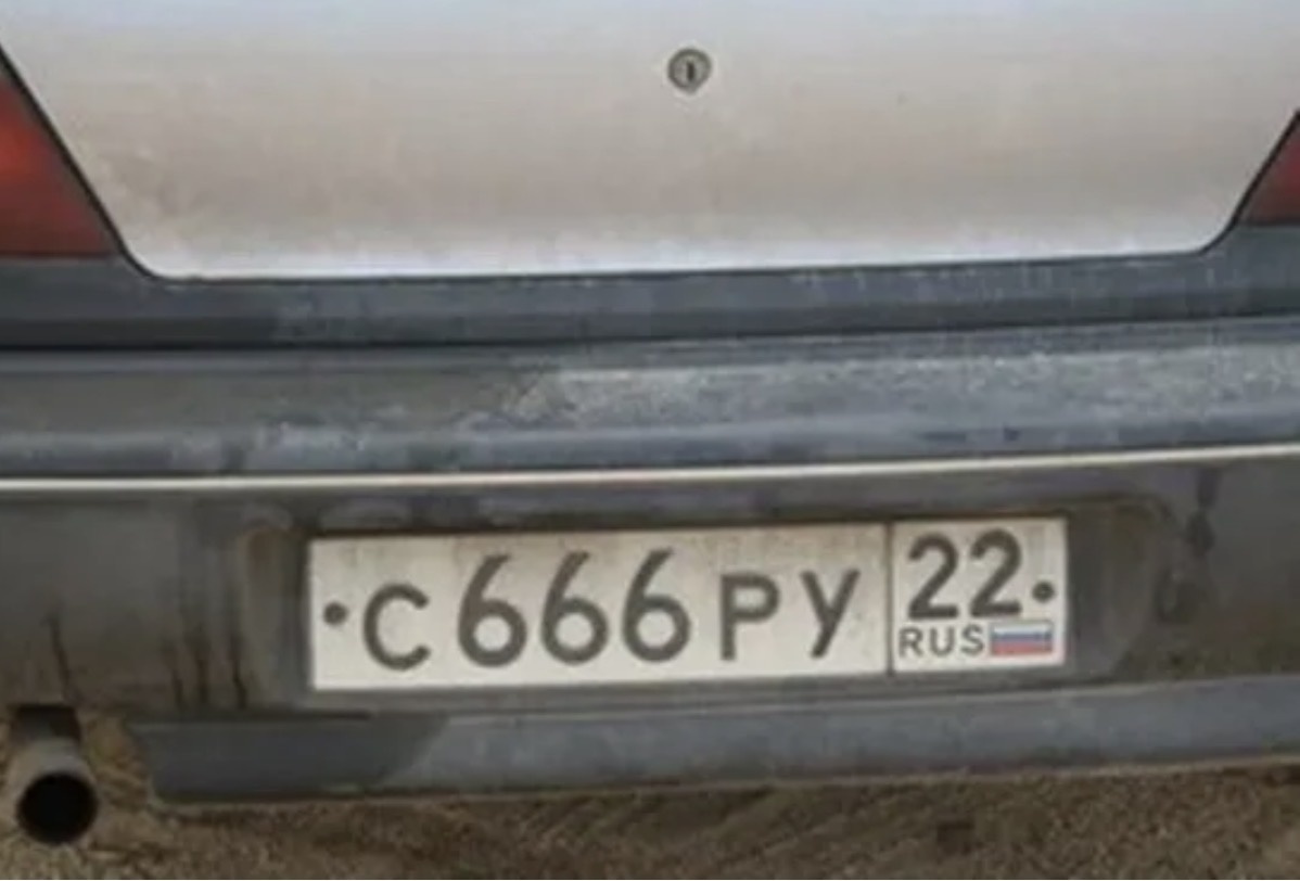 Изображение взято с сервиса Яндекс.Картинки