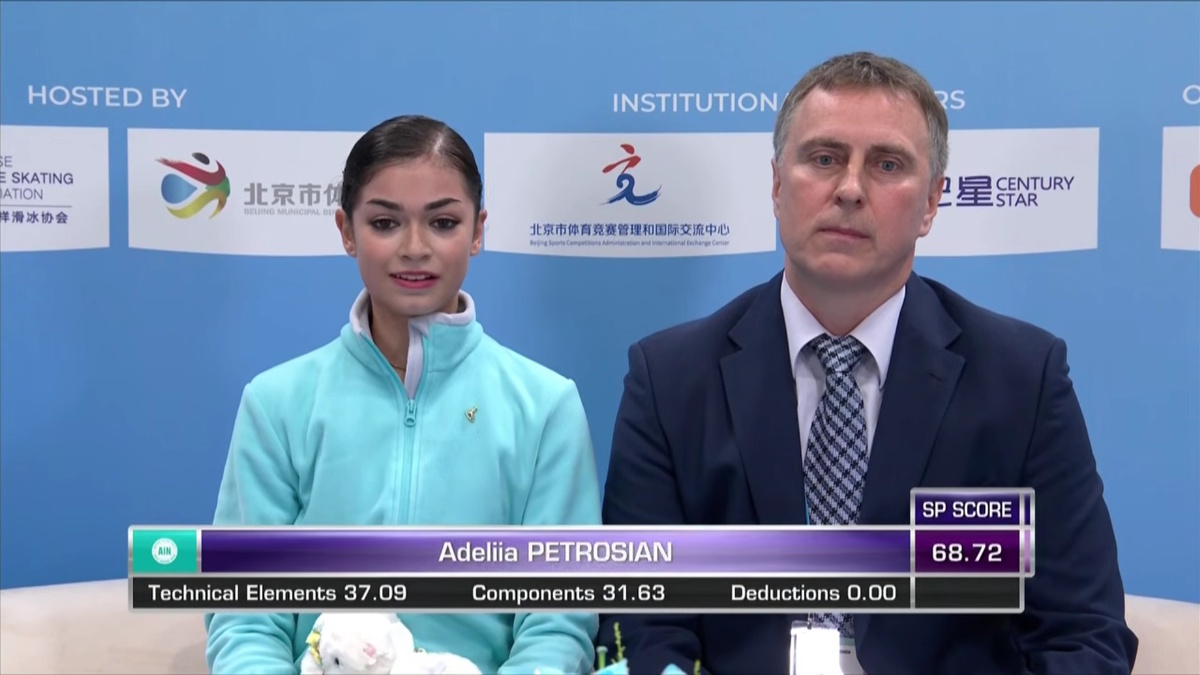    Аделия Петросян в Пекине на олимпийском отборочном турнире. Фото: стоп-кадр прямого эфира ISU