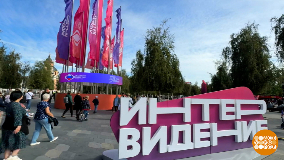 Фото из открытых источников. 