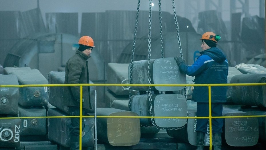    Автор фото: Ермохин Сергей