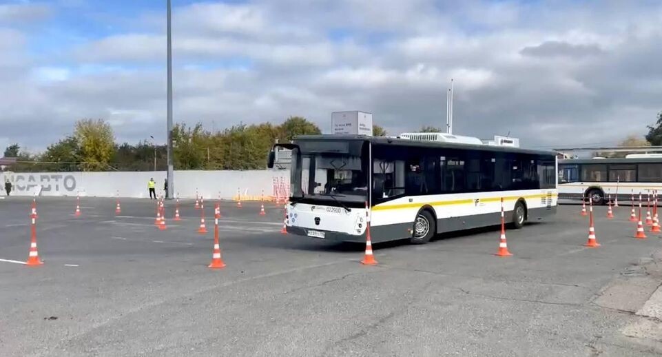    Минтранс Московской области