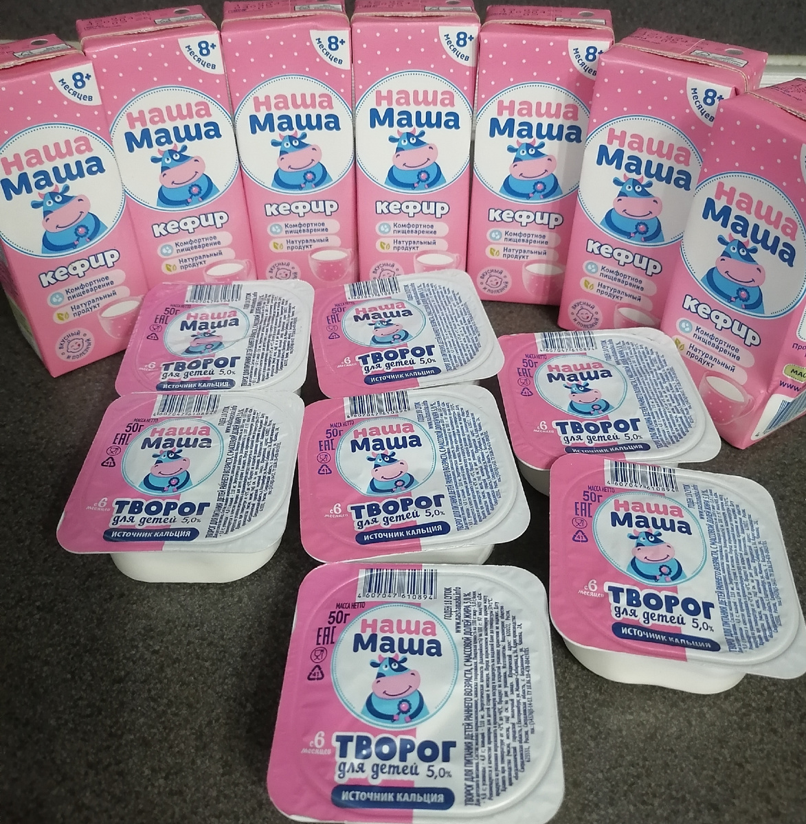 Кефир, творог выдают на неделю