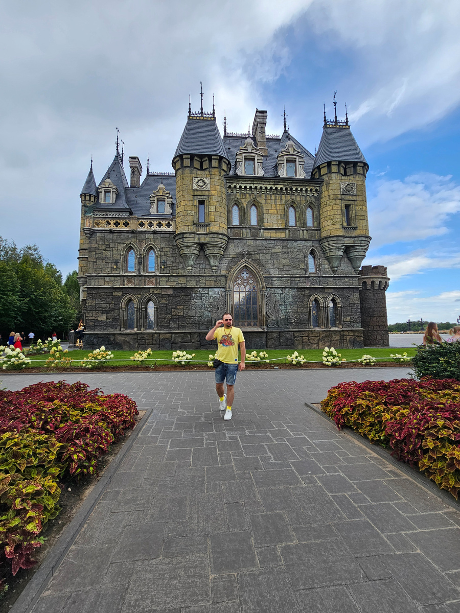 Фото автора 