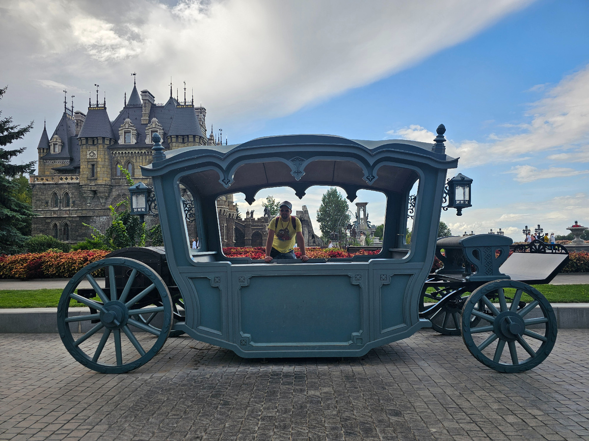 Фото автора 