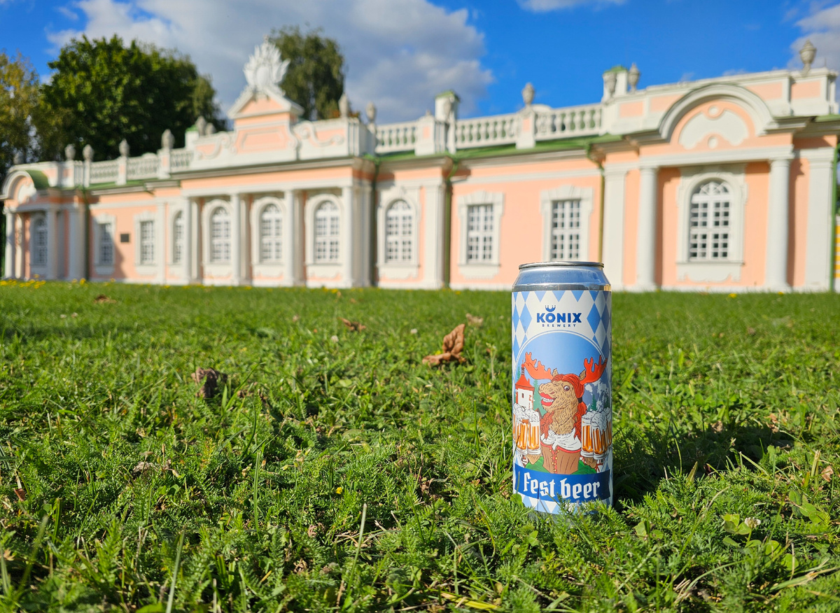 Fest Beer, фото автора