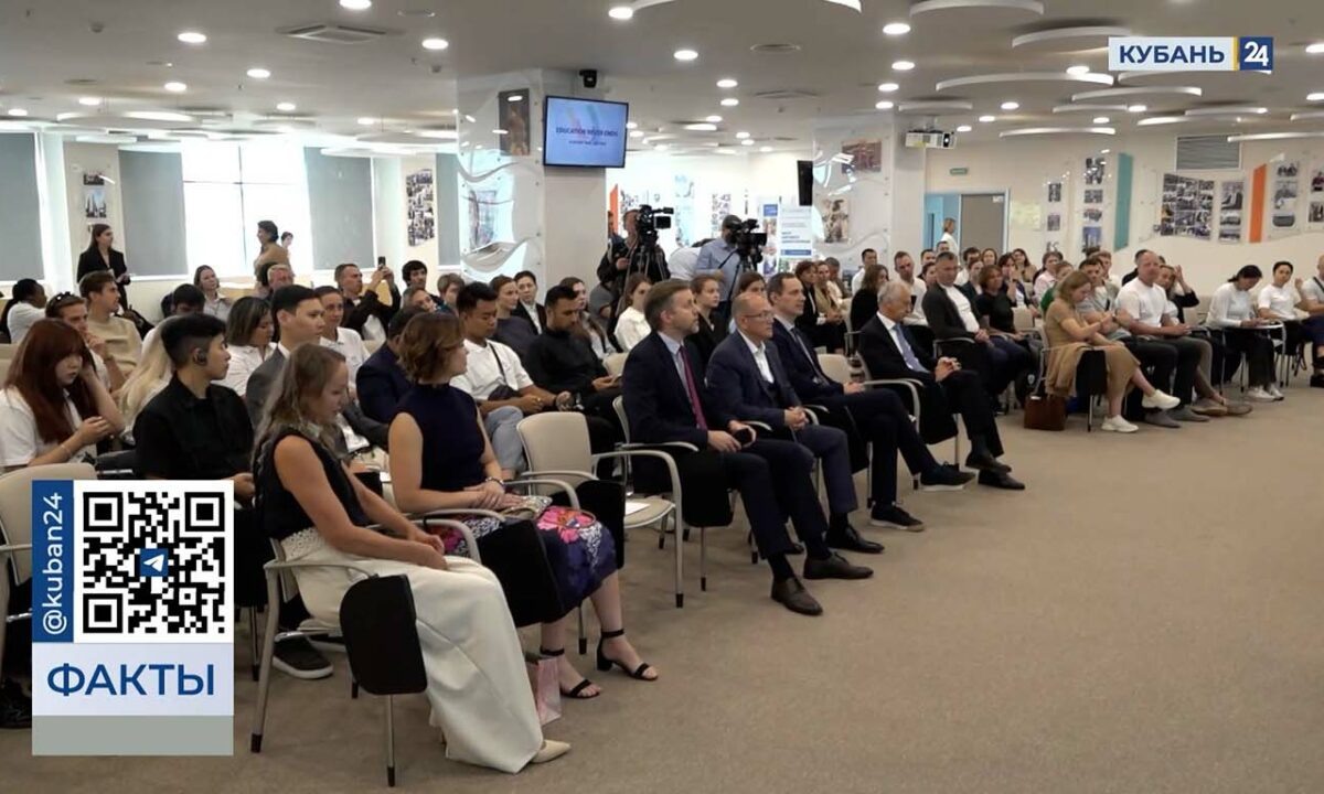    Видео канала «Кубань 24»