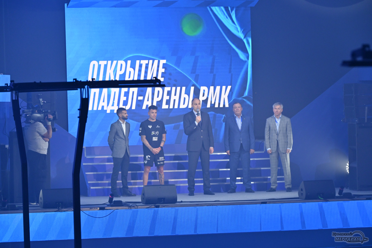    Фото: Анастасия Сибирякова © ИА «Уральский меридиан»