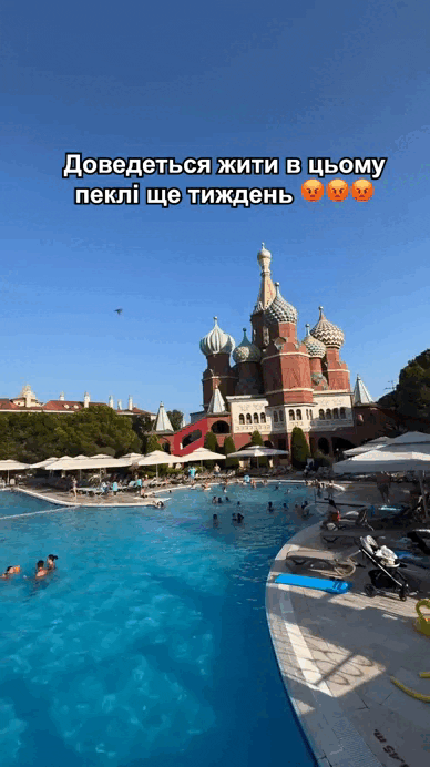    Видео недовольной украинки из соцсетей