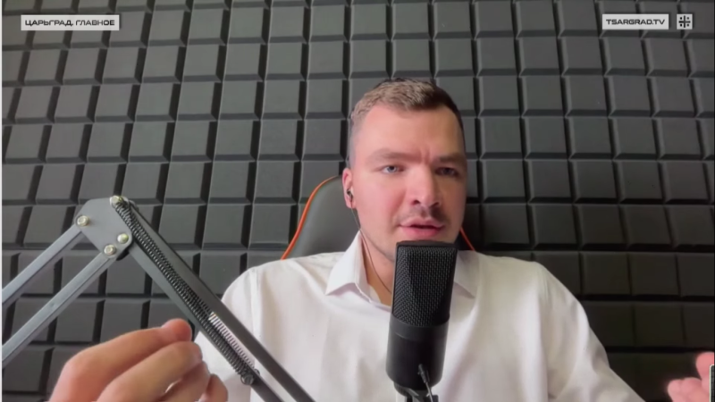    Сергей Трухачёв. Фото: Царьград