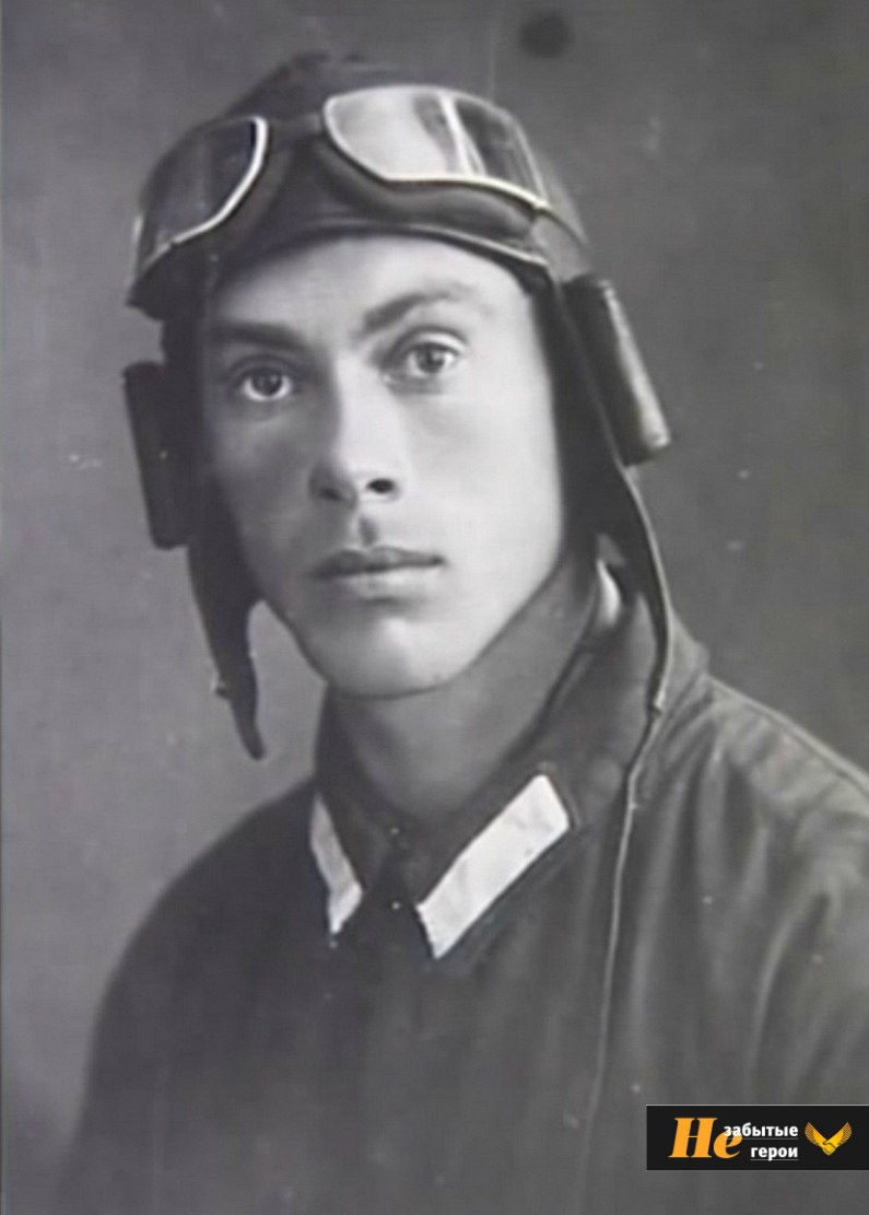 Николай Гастелло