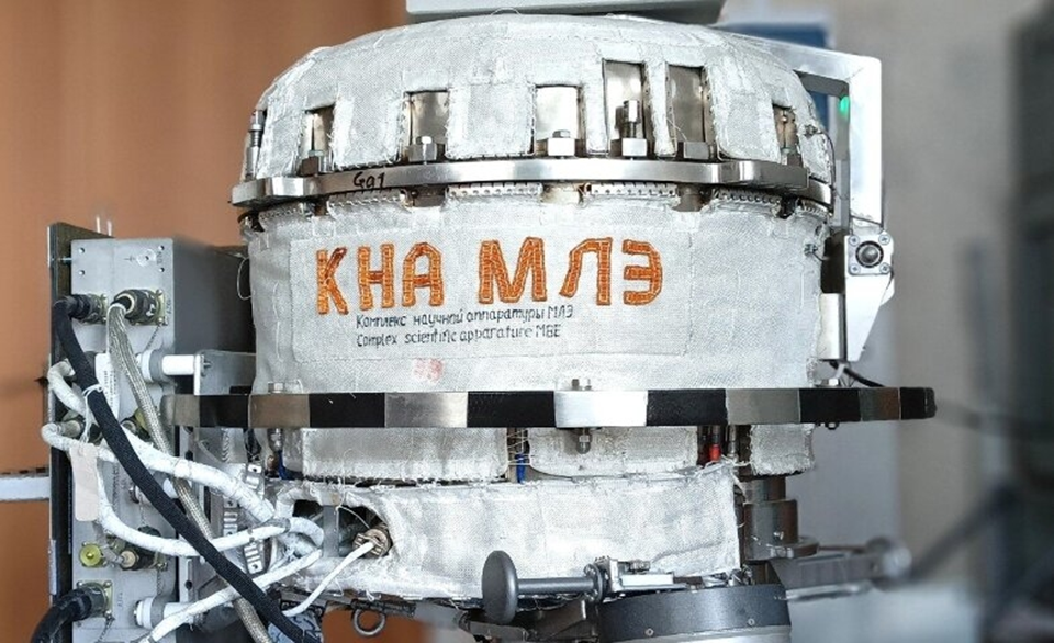 Исследовательская установка «Экран-М». Фото: ИФП СО РАН