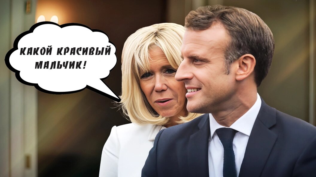    Коллаж Царьграда