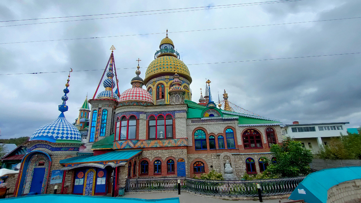 Фото автора