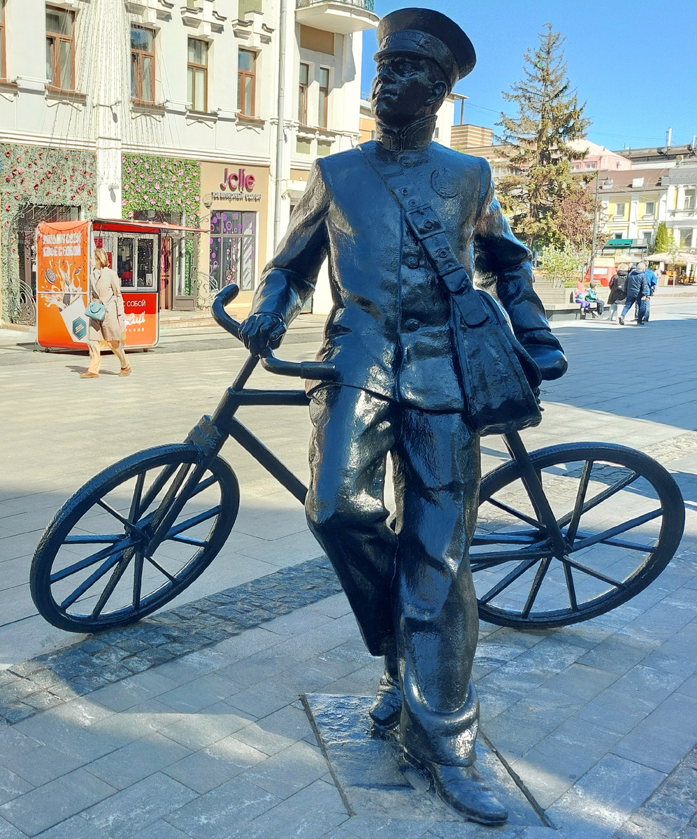 "Почтальон", Нижний Новгород 