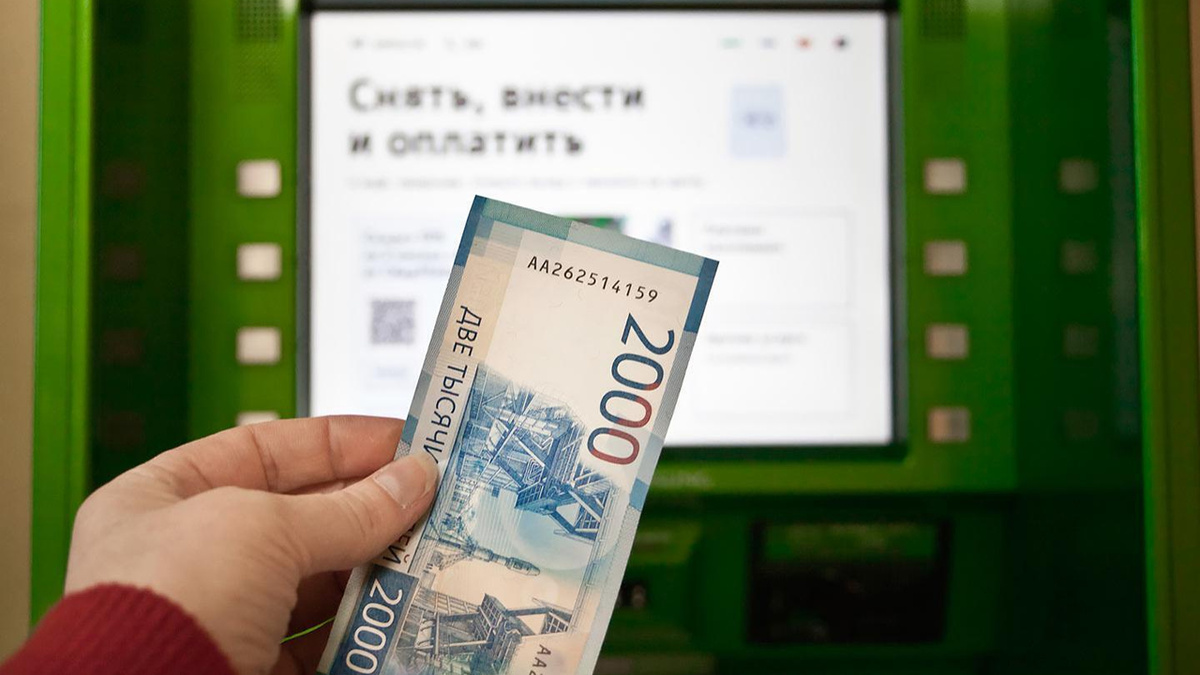 Цифровой рубль: контроль на новом уровне
