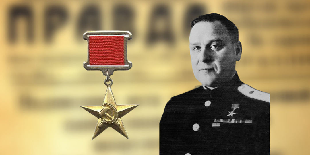 Поставленная задача не имела аналогов в мировой истории