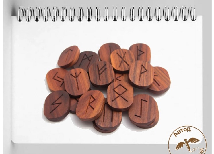 Буквы и руны: в чём их отличие