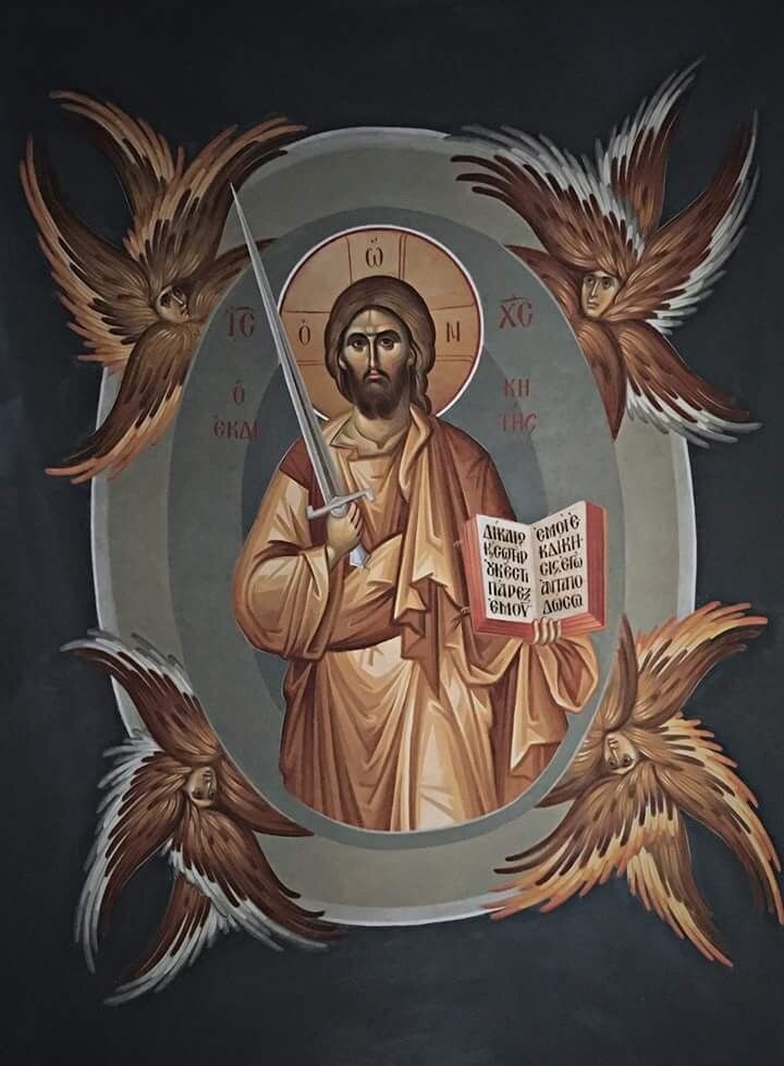 Господи, спаси и сохрани тех, кто нам дорог! Фото из свободного источника в Интернете. 