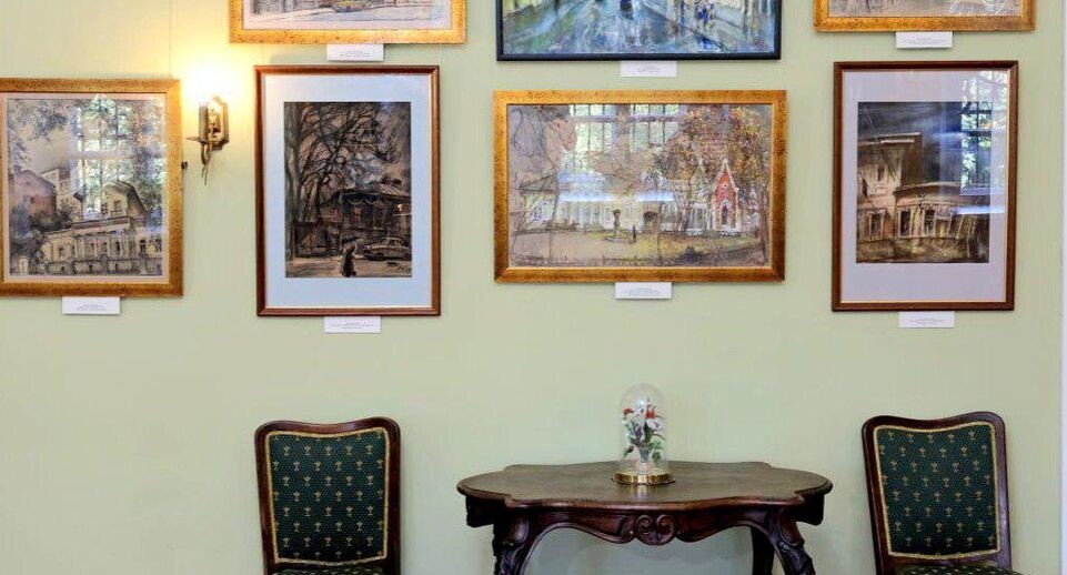    Музей «Усадьба Лопасня-Зачатьевское»