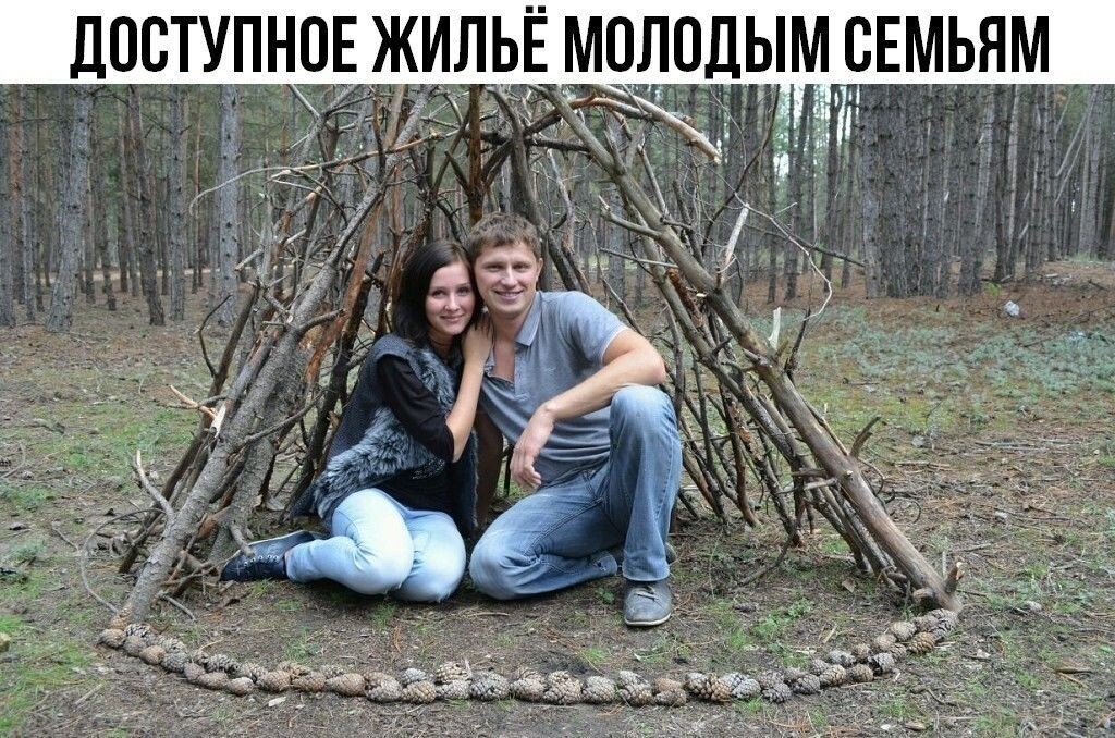 Фото: tr.pinterest.com