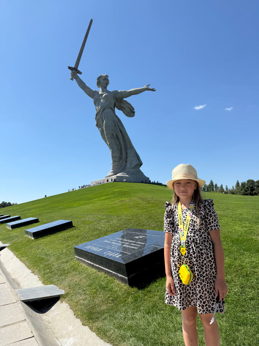 «Родина-мать зовёт!»