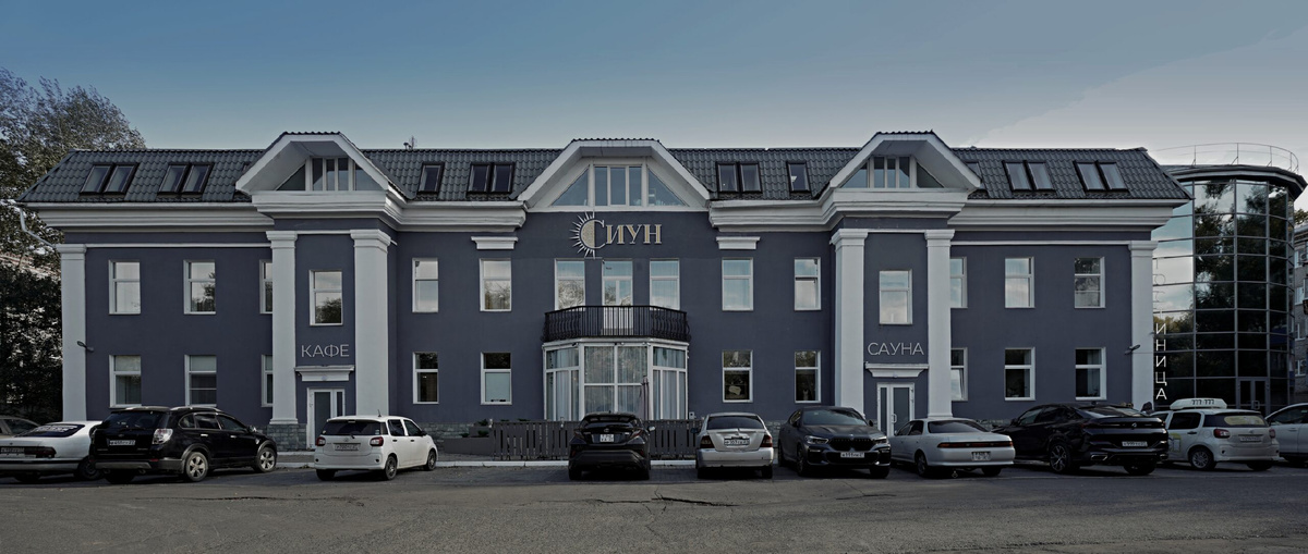 Гостиница «Сиун». 